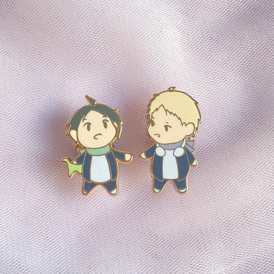 Tsukkiyama